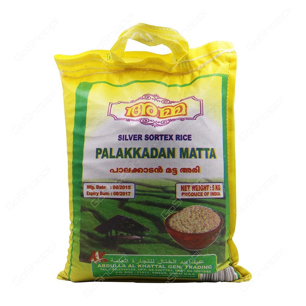 Abdulla Al Khattal Gen Trading Palakkadan Matta Rice 5 kg