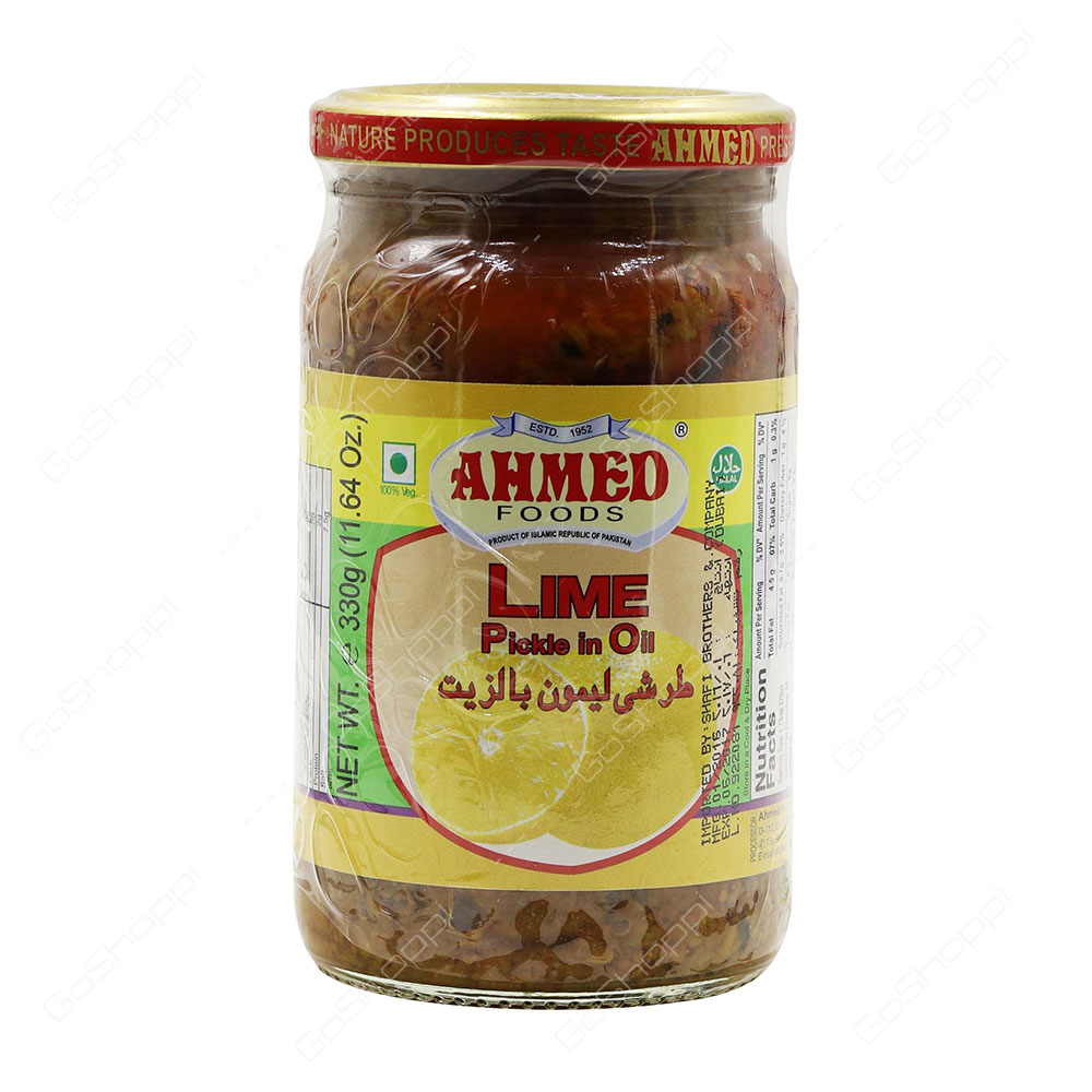 Ahmed Foods Lime Pickle In Oil 330 g