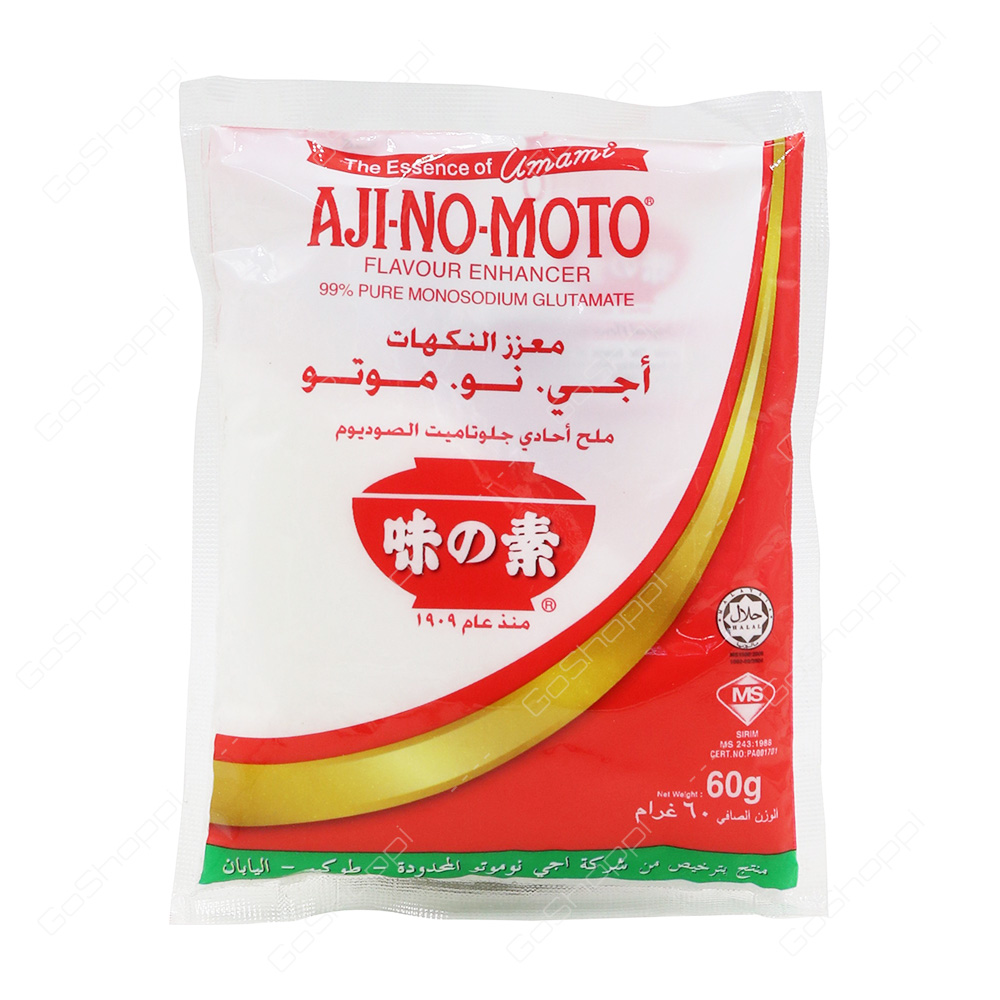 Ajinomoto Flavour Enhancer 60 g