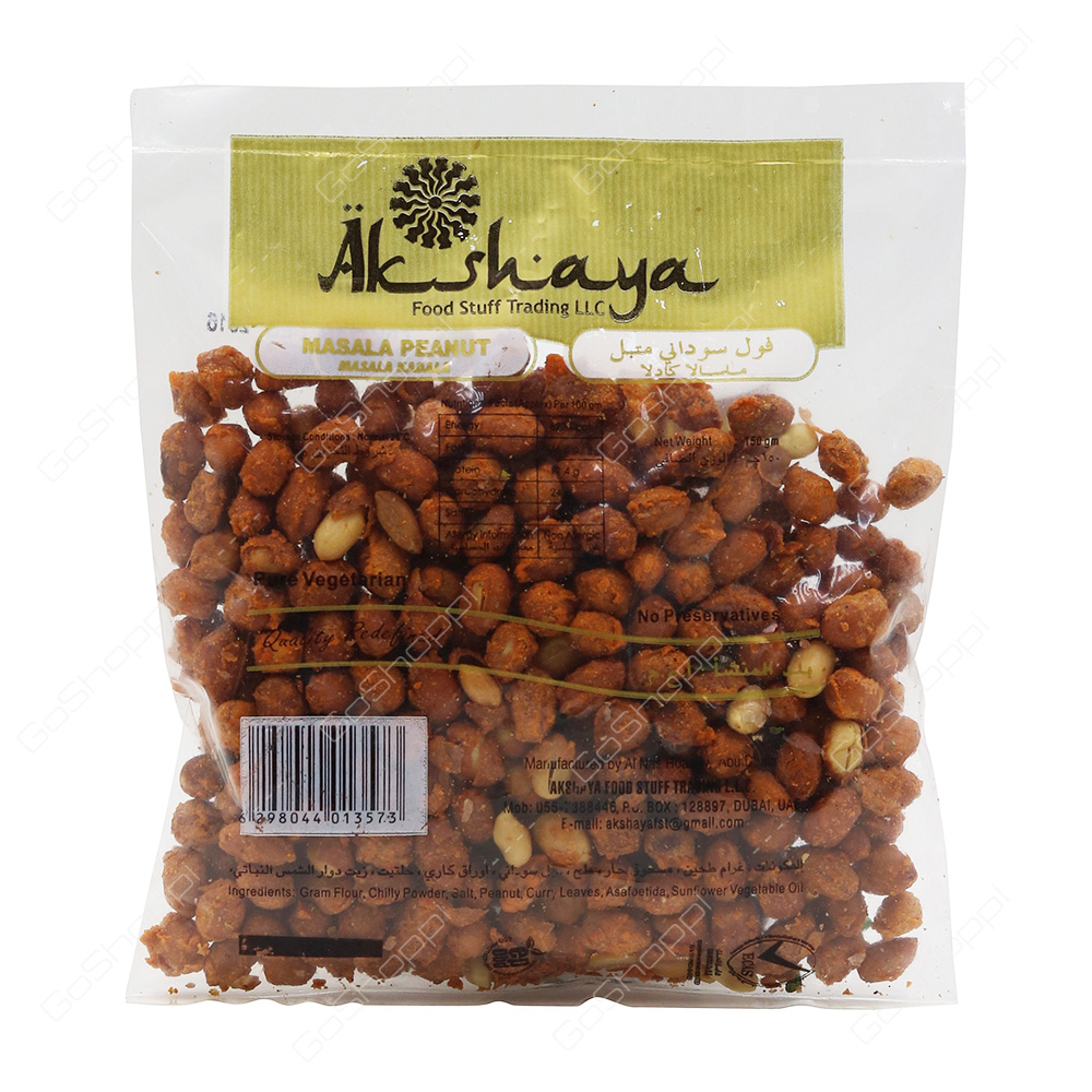 Akshaya Masala Peanut 150 g