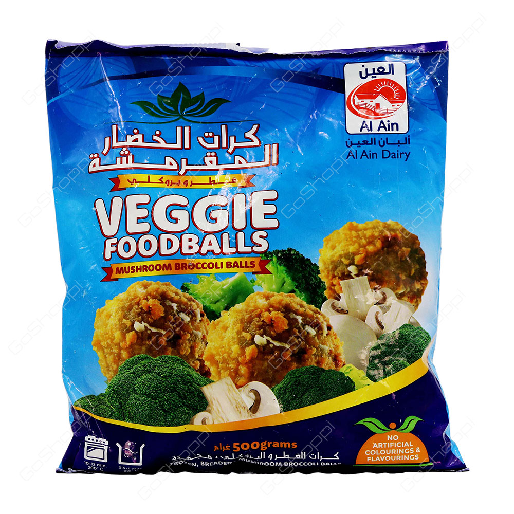 Al Ain Veggie Foodballs Mushroom Broccoli Balls 500 g