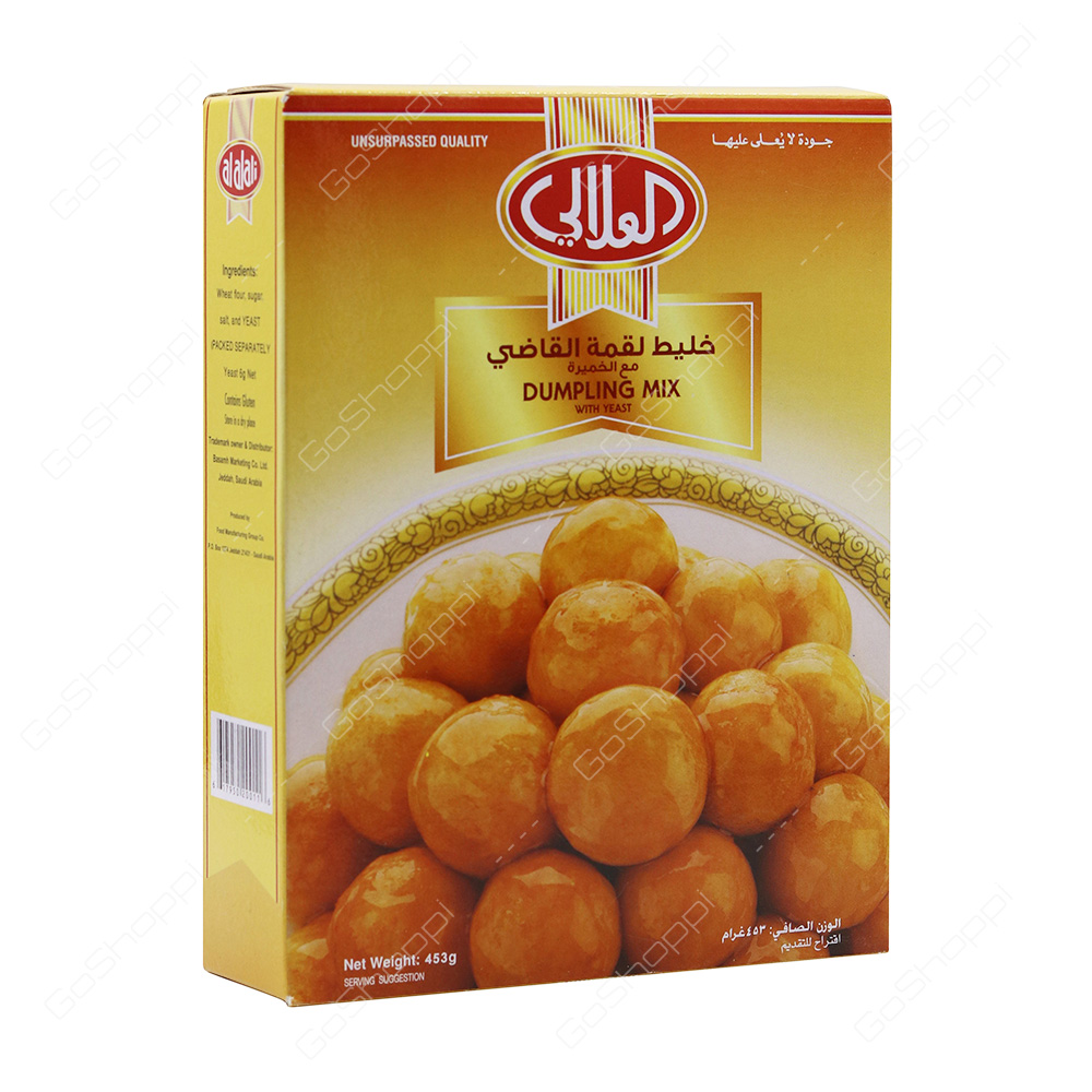 Al Alali Dumpling Mix 453 g