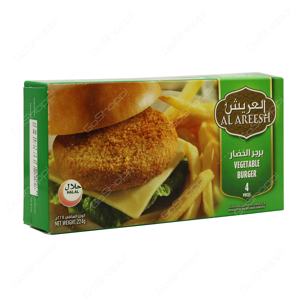 Al Areesh Vegetable Burger Halal 4 pcs