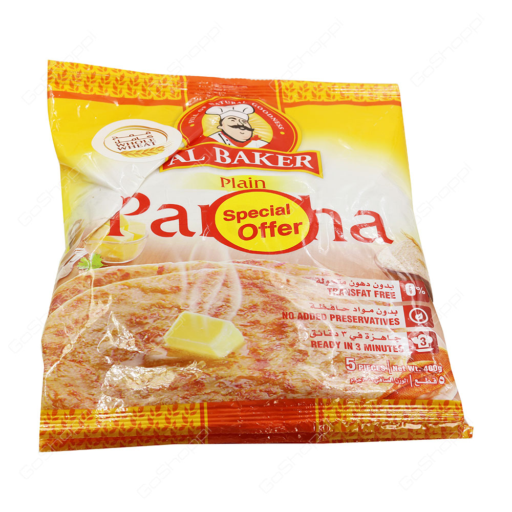 Al Baker Plain Paratha Whole Wheat Special Offer 3X5 pcs