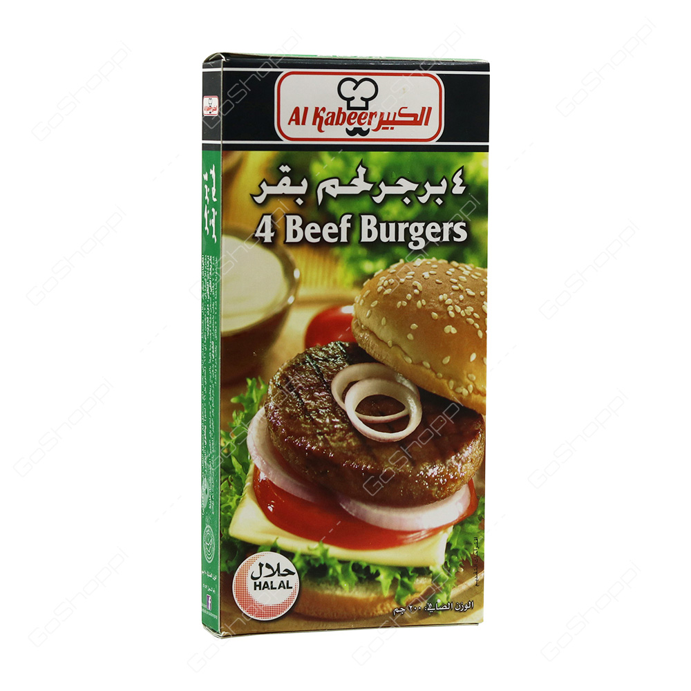 Al Kabeer 4 Beef Burgers 200 g