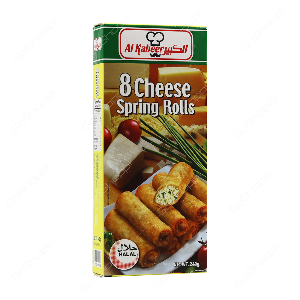 Al Kabeer 8 Cheese Spring Rolls  240 g