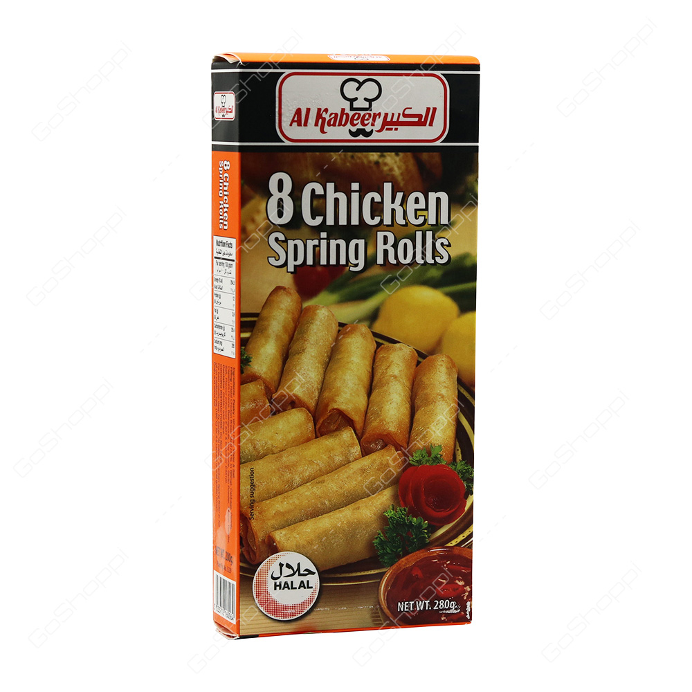 Al Kabeer 8 Chicken Spring Rolls   280 g