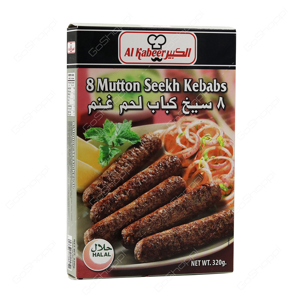 Al Kabeer 8 Mutton Seekh Kebabs  320 g