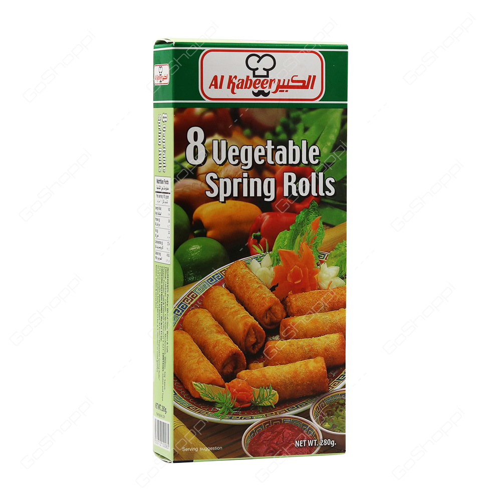 Al Kabeer 8 Vegetable Spring Rolls   280 g