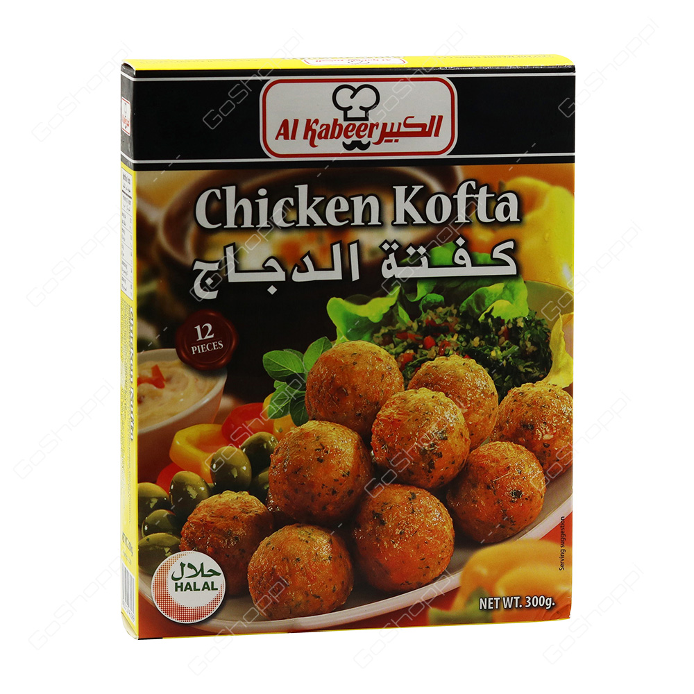 Al Kabeer Chicken Kofta    300 g