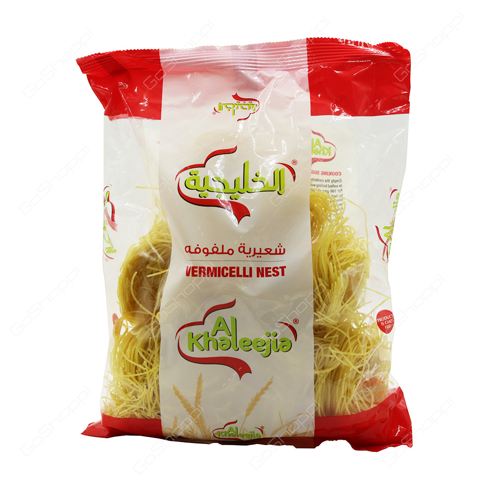 Al Khaleejia Vermicelli Nest   400 g