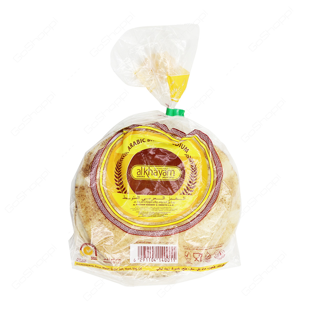 Al Khayam Arabic Bread Medium   1 Pack