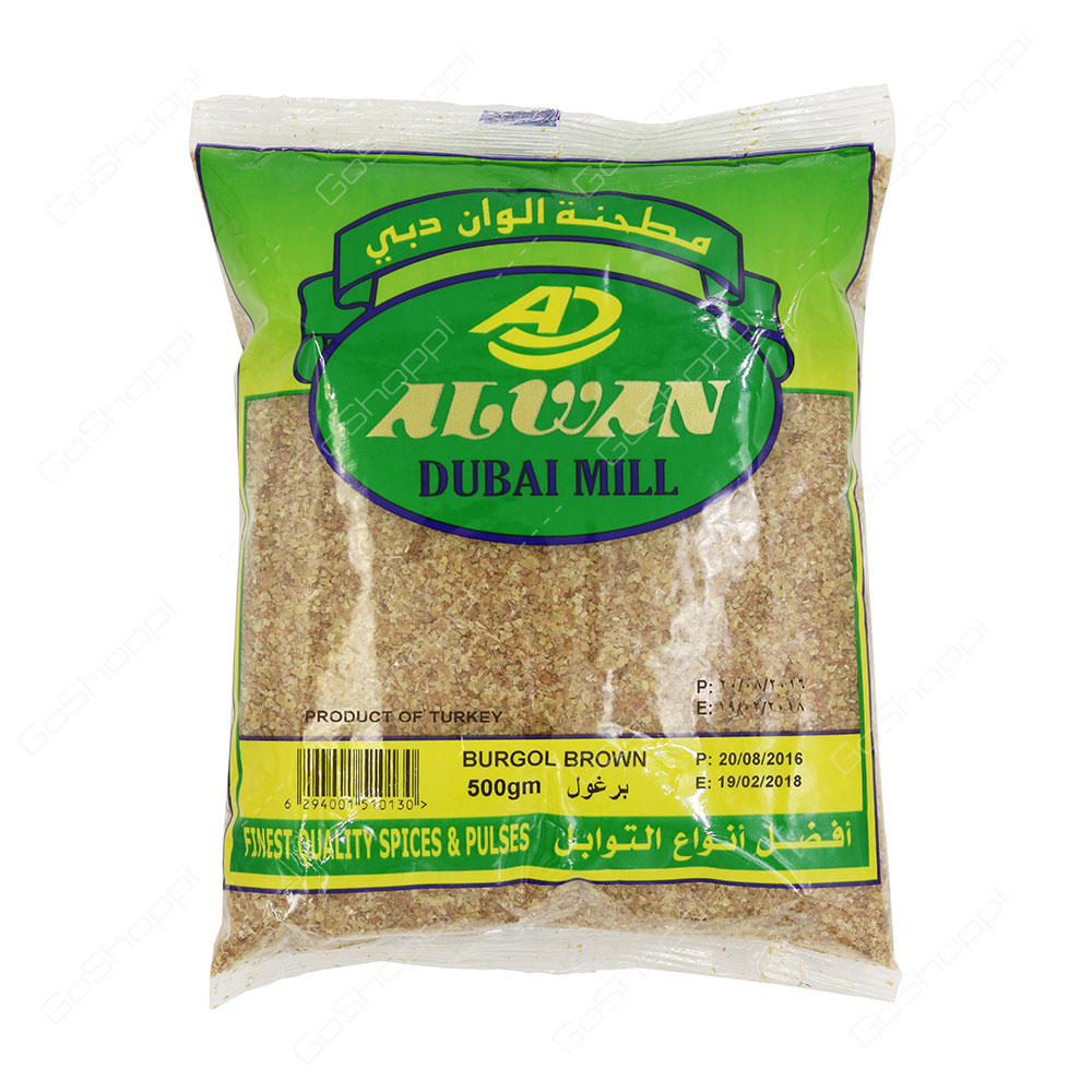 Alwan Dubai Mill Burgol Brown 500 g