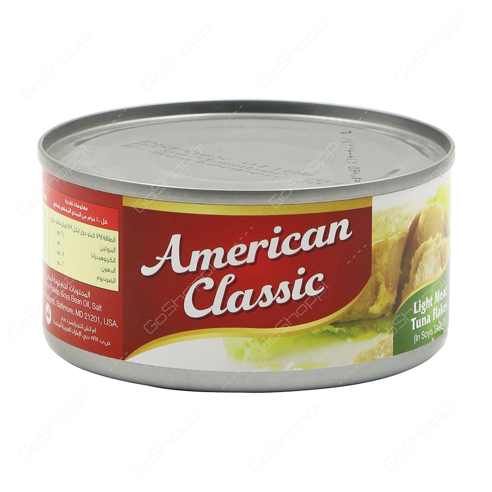 American Classic Light Meat Tuna Flakes In Soya Bean Oil 185 g - Buy Online