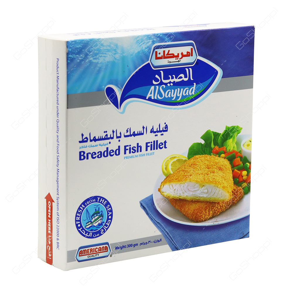 Americana Quality Al Sayyad Breaded Fish Fillet  300 g