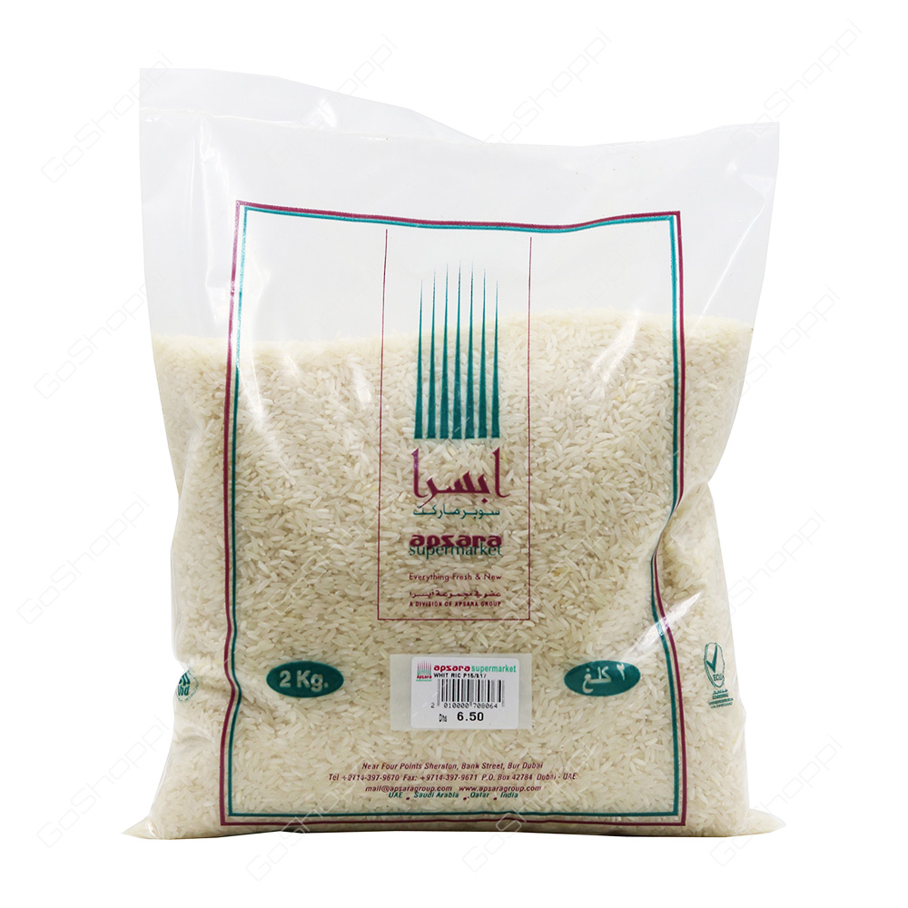 Apsara Supermarket White Rice 2 kg