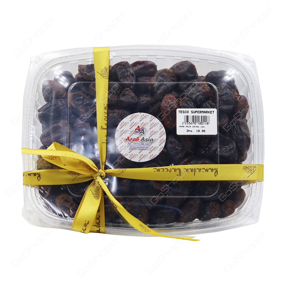 Arab Asia Dates 1 kg