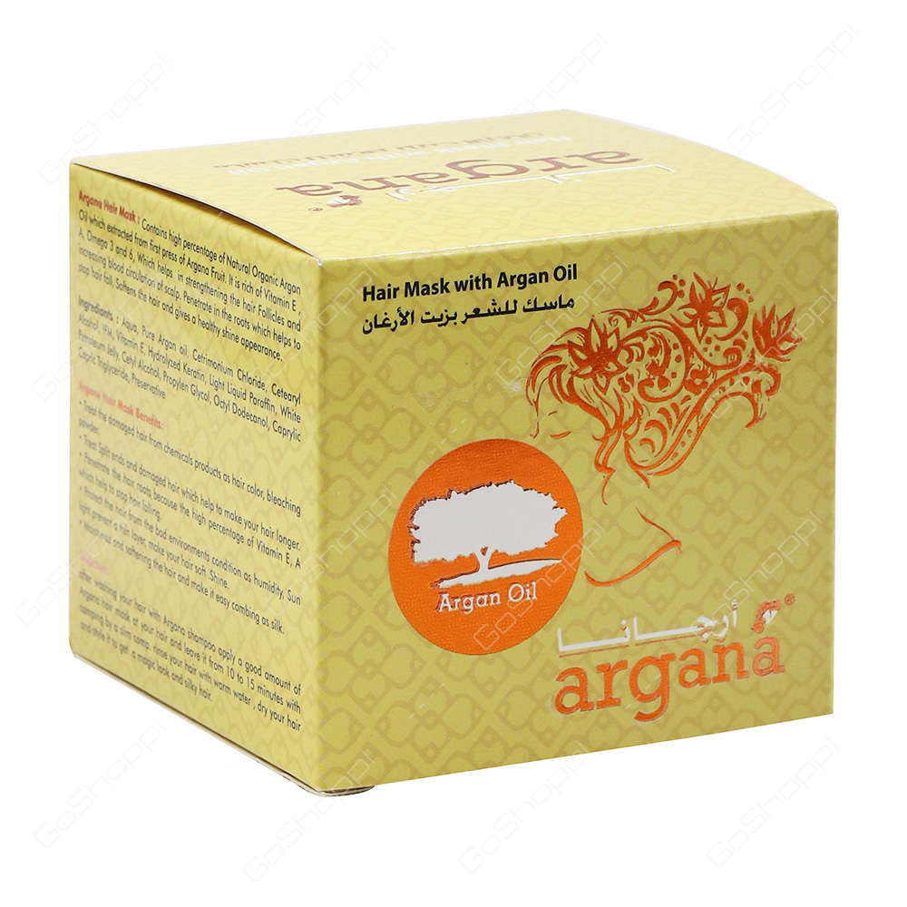 Argana Hair Mask With Argan Oil 300 ml