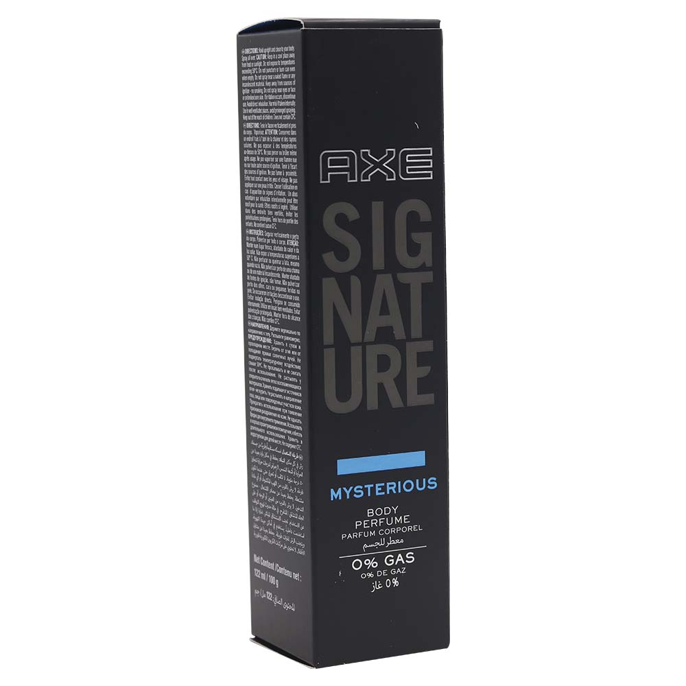 Axe Signature Mysterious Body Perfume 122ml