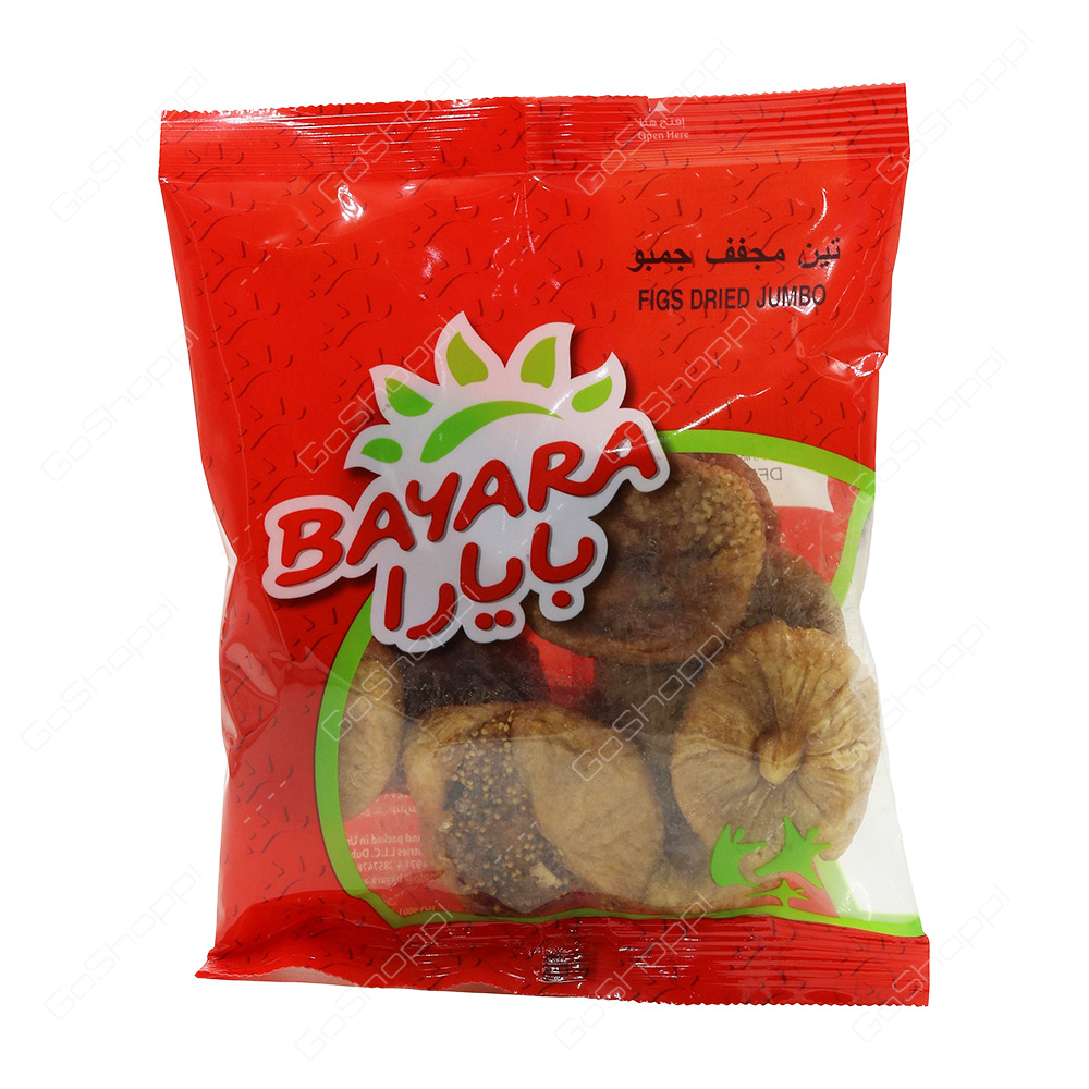 Bayara Figs Dried Jumbo  200 g