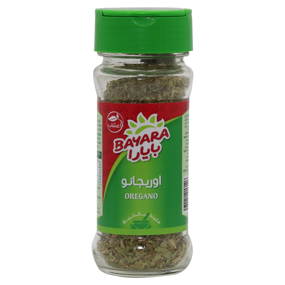 Buy Herbs & Spices products online from Marina Fresh Supermarket