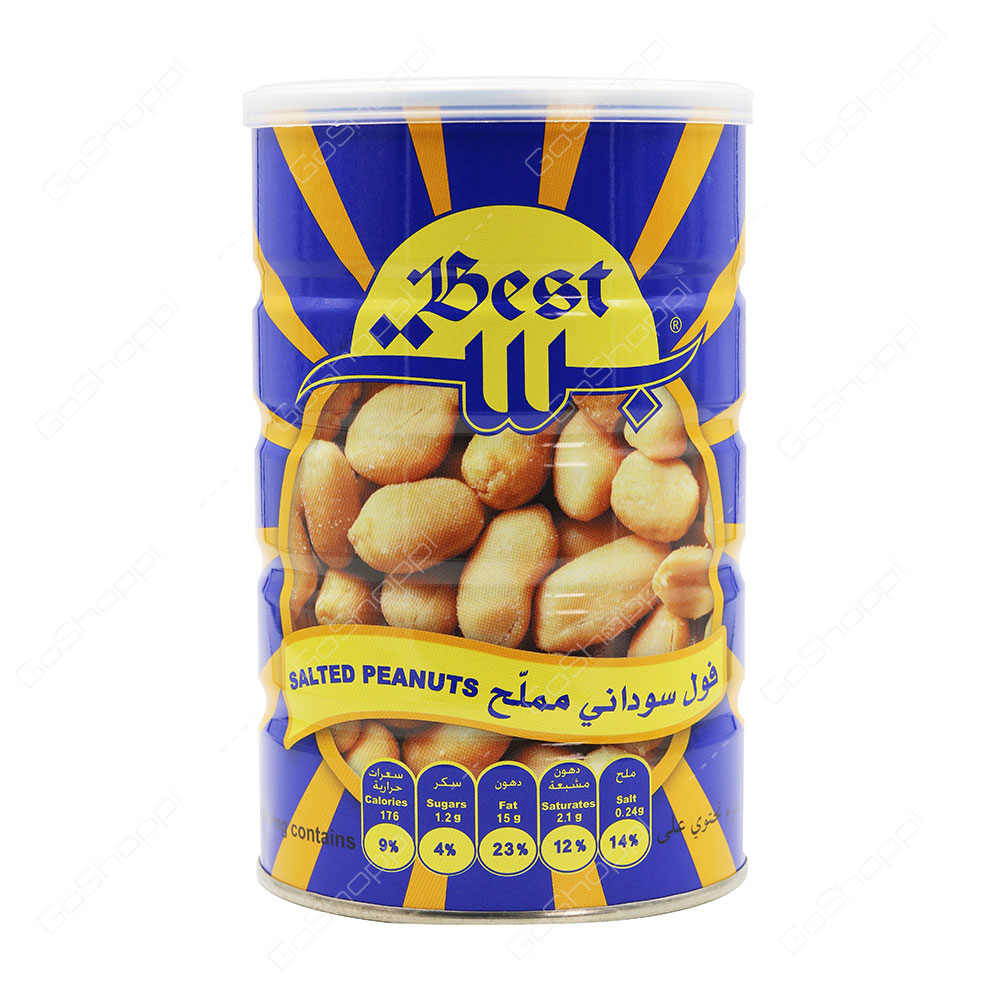 Best Salted Peanuts 550 g