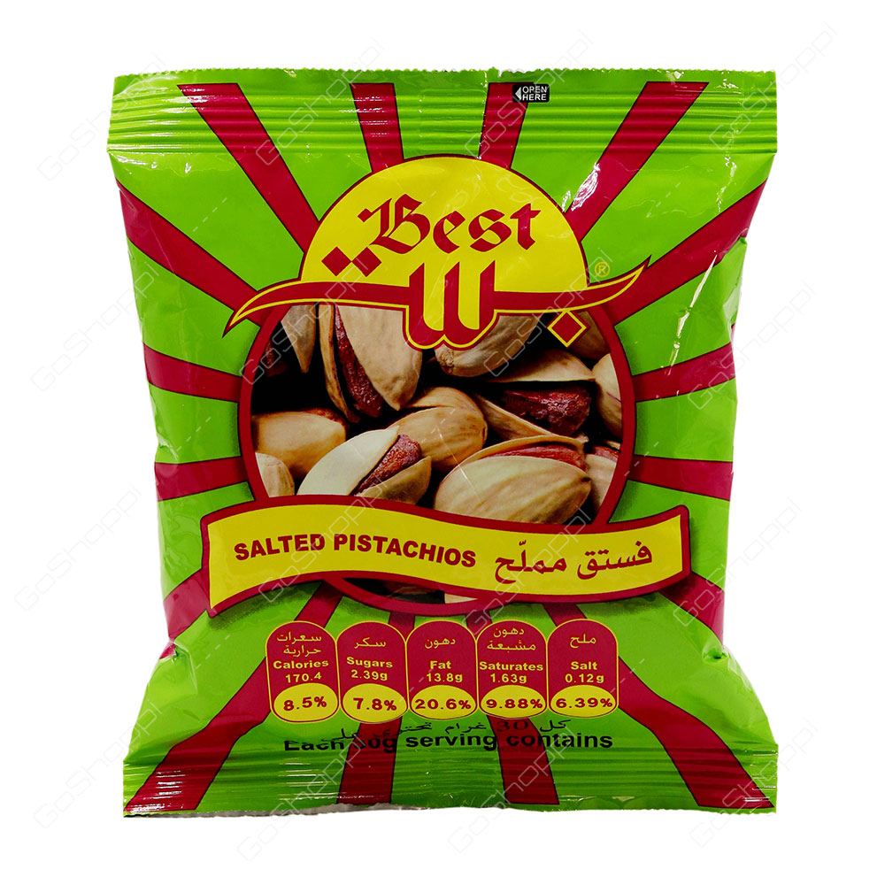 Best Salted Pistachios 50 g