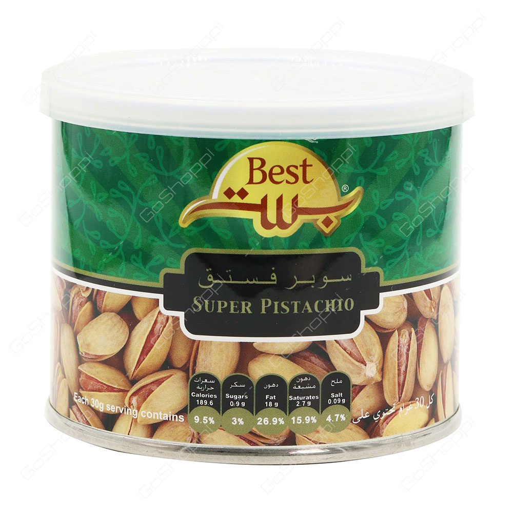 Best Super Pistachio 110 g - Buy Online