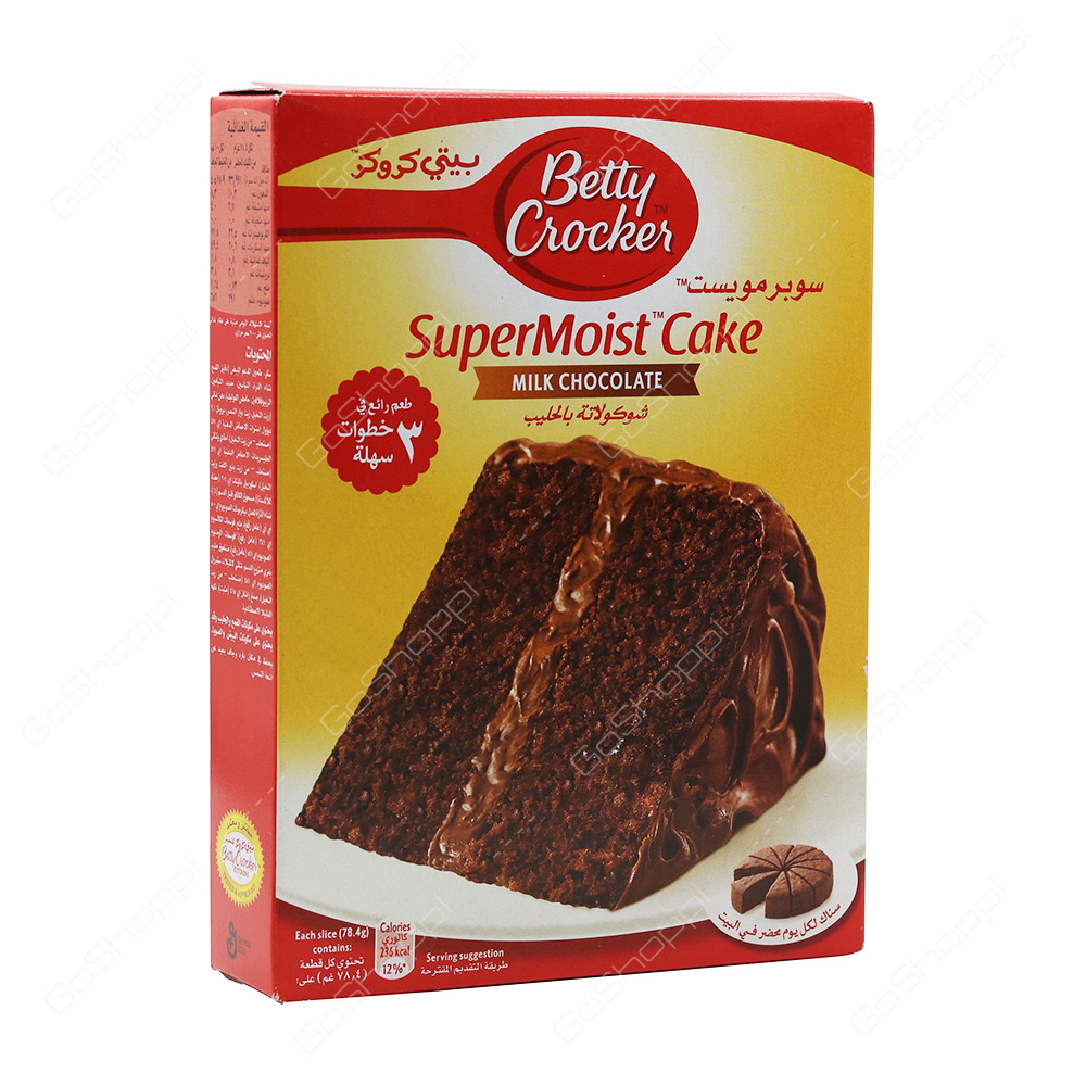 Betty Crocker SuperMoist Cake Milk Chocolate 500 g