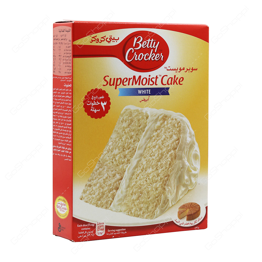 Betty Crocker SuperMoist Cake White 500 g