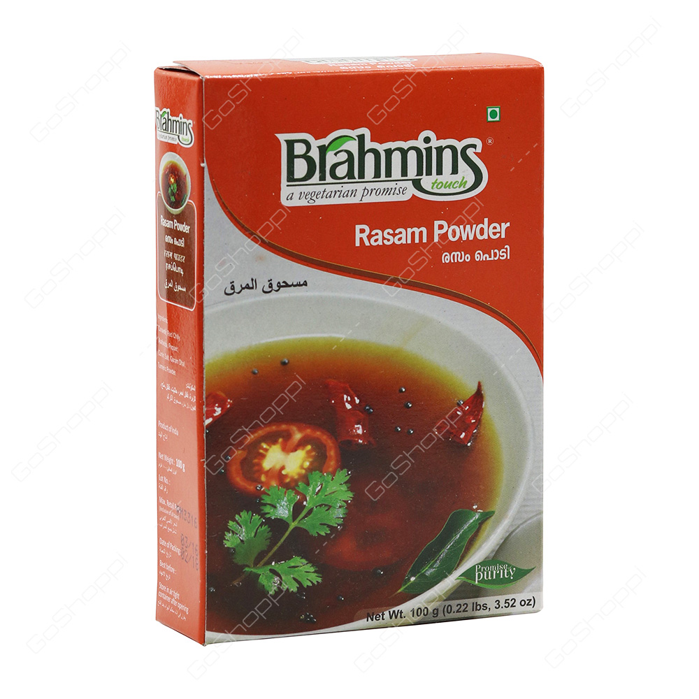 Brahmins Rasam Powder 100 g