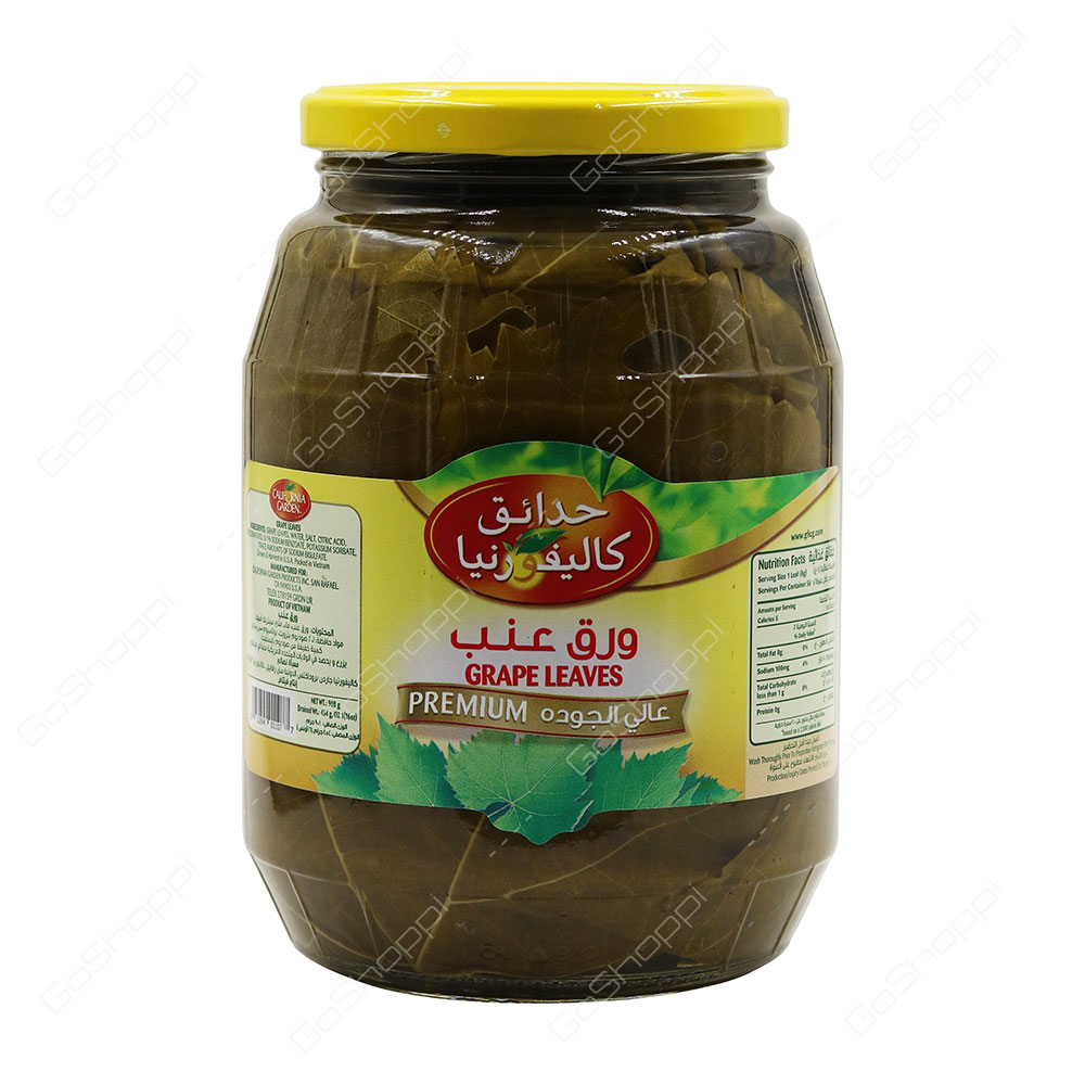 California Garden Grape Leaves Premium 908 g