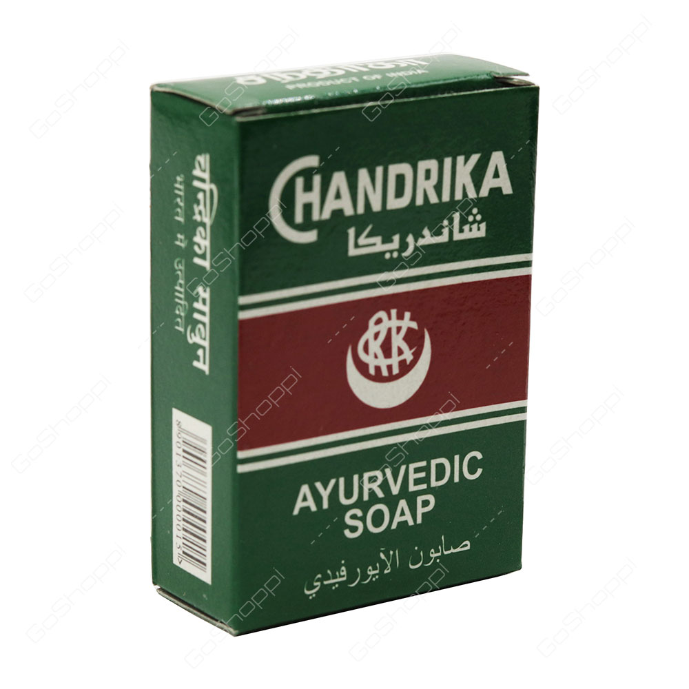 Chandrika Ayurvedic Soap 75 g