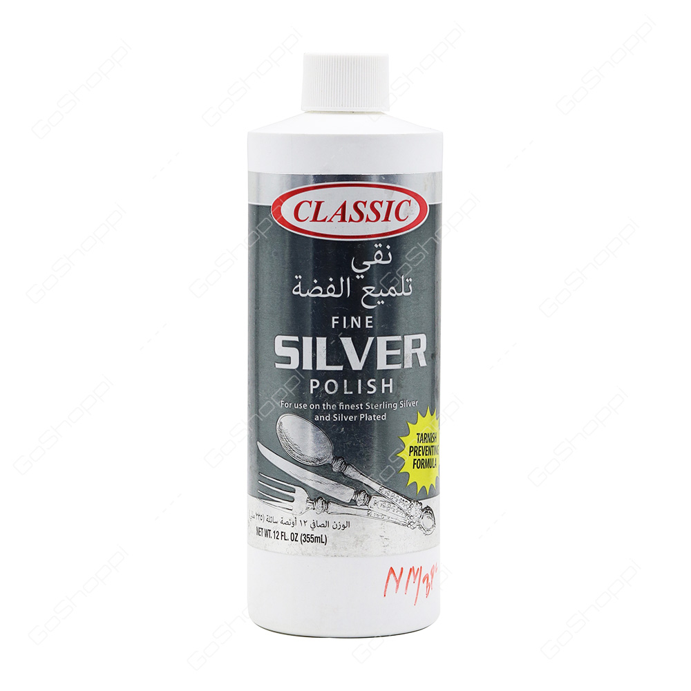 Classic Fine Silver Polish 355 ml