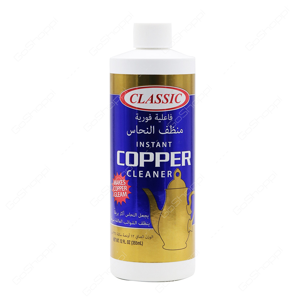 Classic Instant Copper Cleaner 355ml 