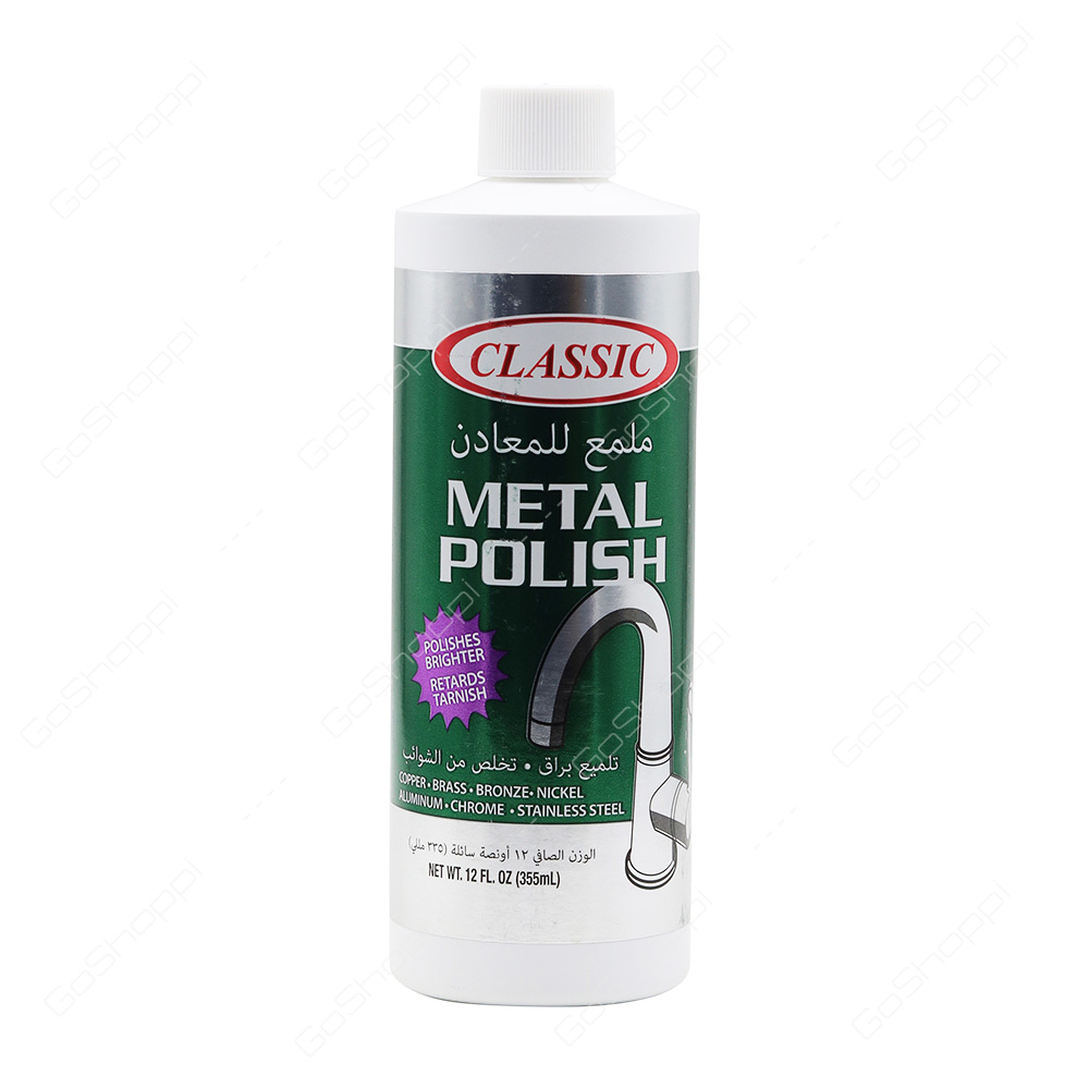 Classic Metal Polish 355 ml