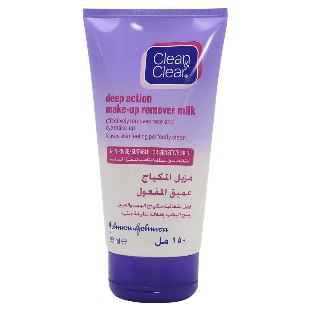 Clean And Clear Deep Action Makeup Remover Milk 150ml