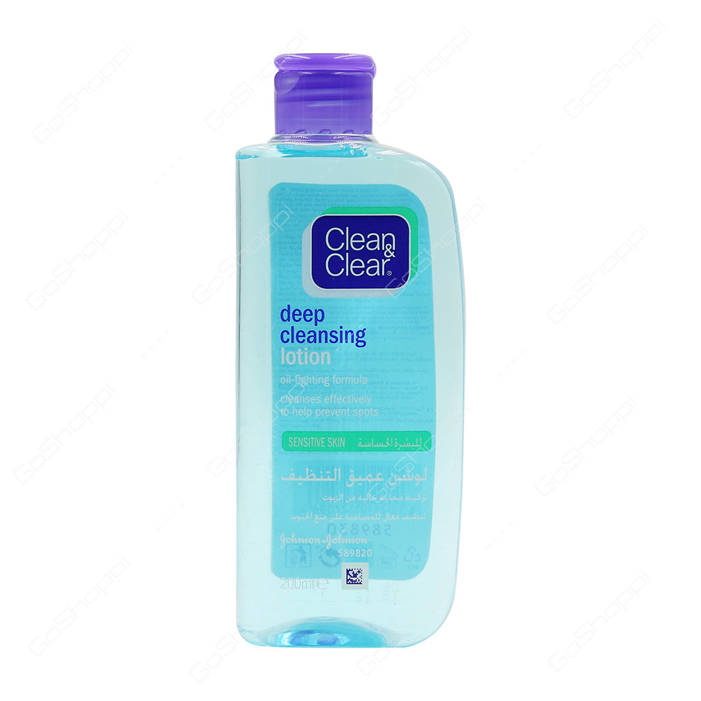 Clean and Clear Deep Cleansing Lotion Sensitive Skin 200 ml