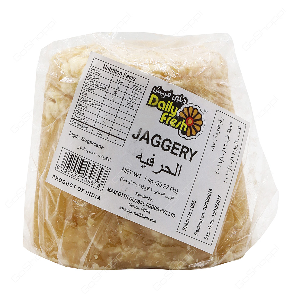 Daily Fresh Jaggery 1 kg