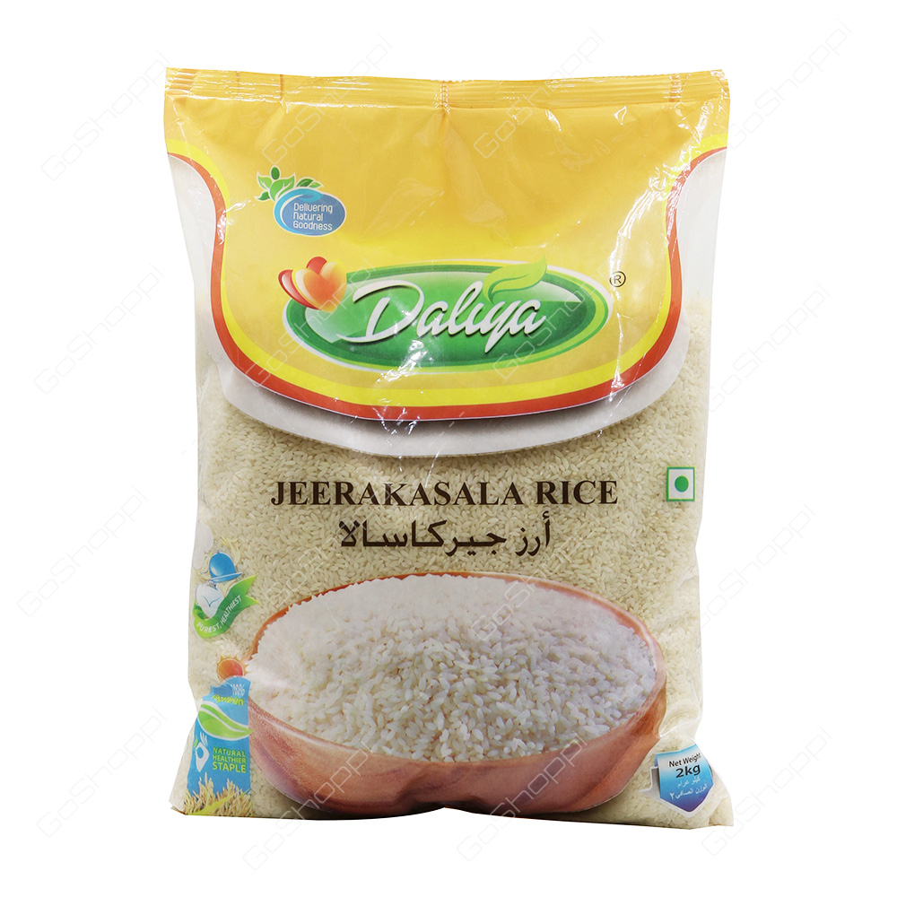 Daliya Jeerakasala Rice 2 kg