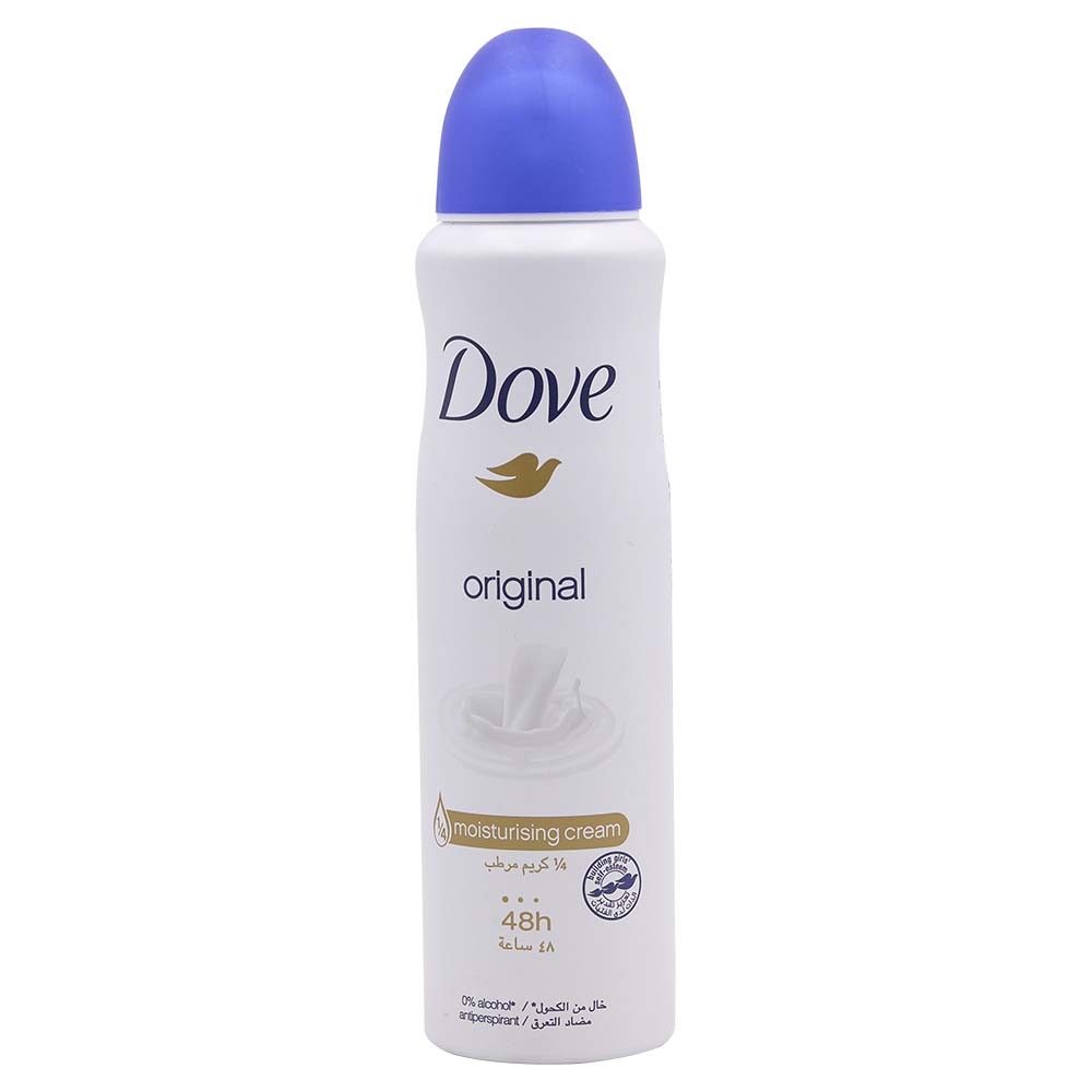 Dove Original Moisturising Cream 48H Antiperspirant 150ml