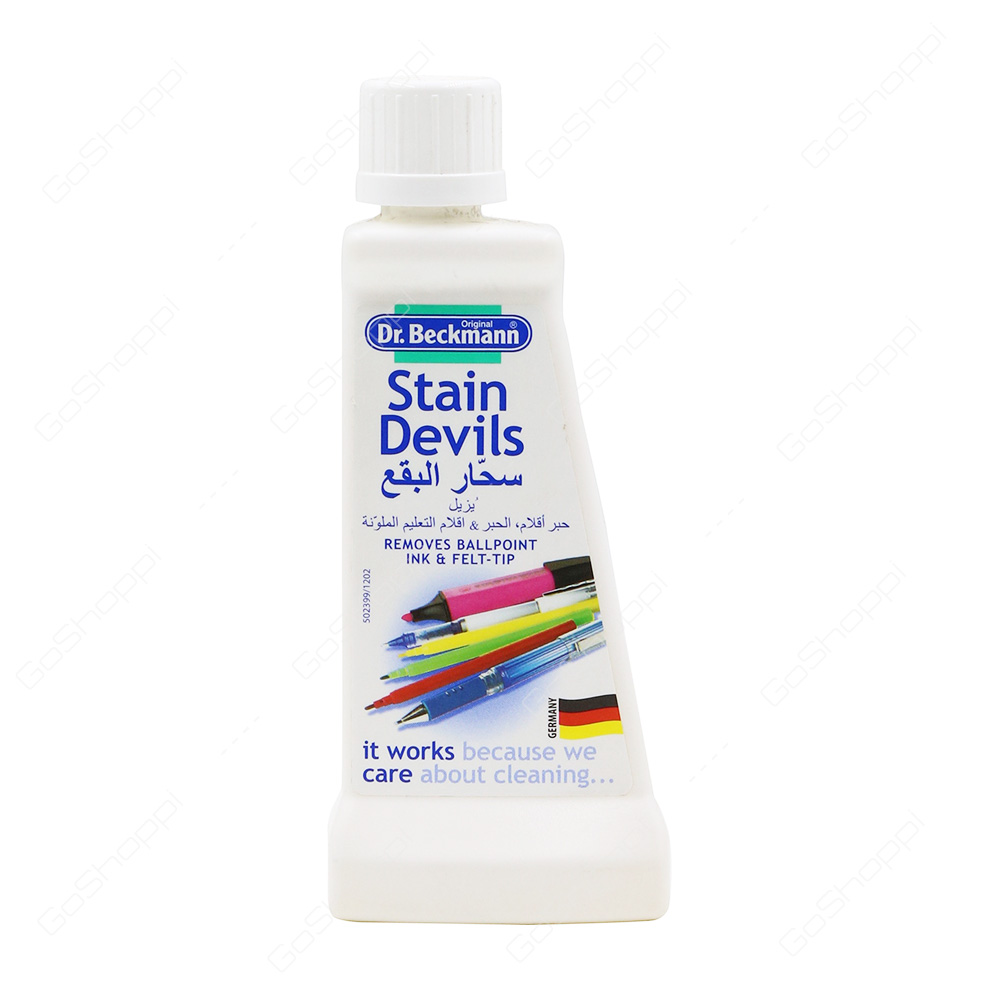 Dr Beckmann Stain Devils Removes Ballpoint Ink and Felt Tip 50 ml