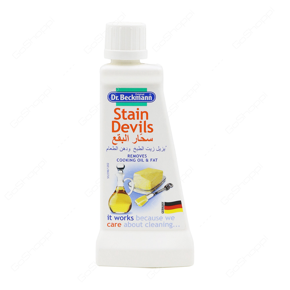 Dr Beckmann Stain Devils Removes Cooking Oil and Fat 50 ml