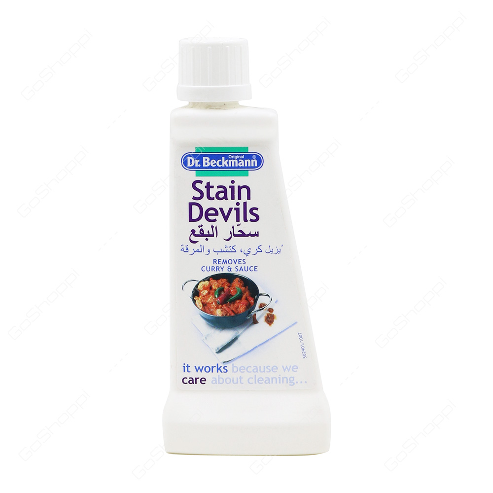 Dr Beckmann Stain Devils Removes Curry And Sauce 50 ml