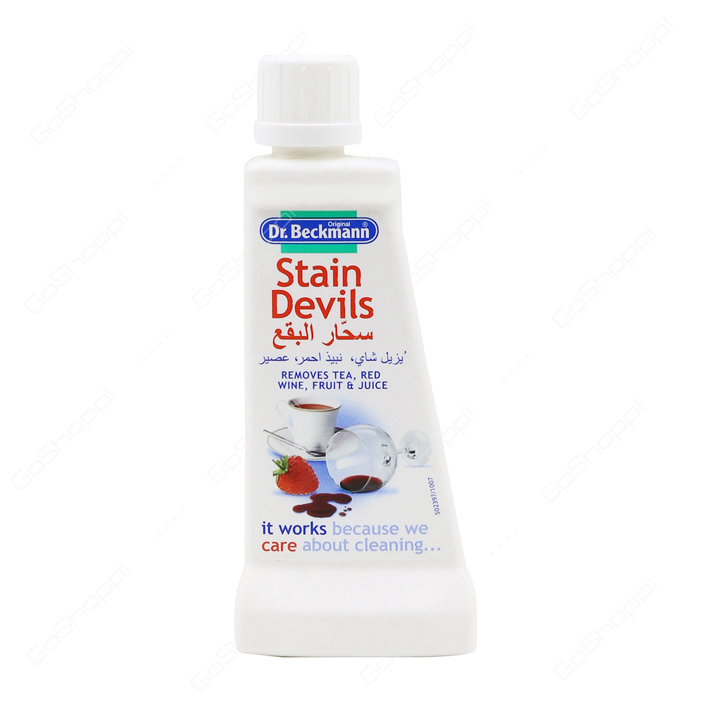 Dr Beckmann Stain Devils Removes Tea Red Wine Fruit and Juice 50 ml