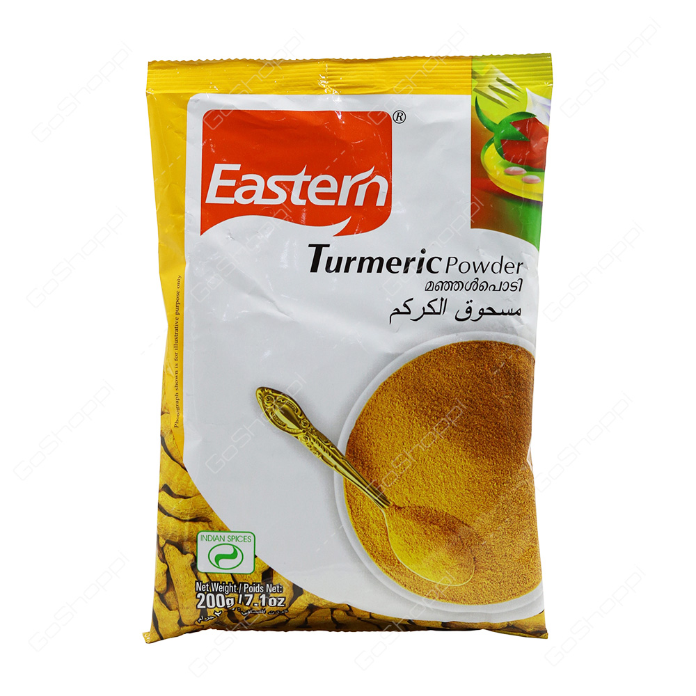 Eastern Turmeric Powder   200 g