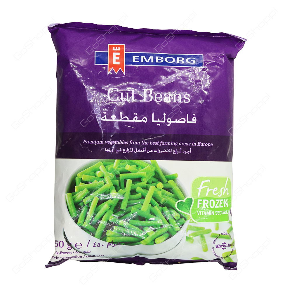 Emborg Cut Beans  450 g