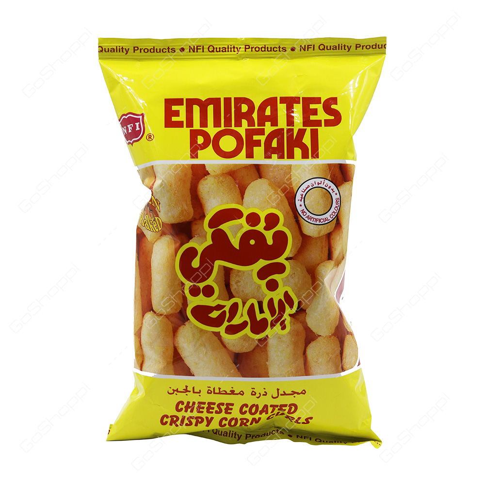 Emirates Pofaki Cheese Coated Crispy Corn Curls  80 g