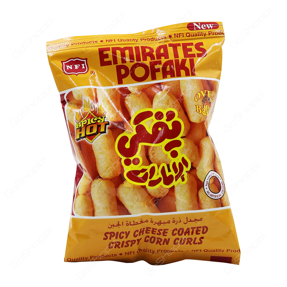 Emirates Pofaki Spicy Cheese Coated Crispy Corn Curls 15 g