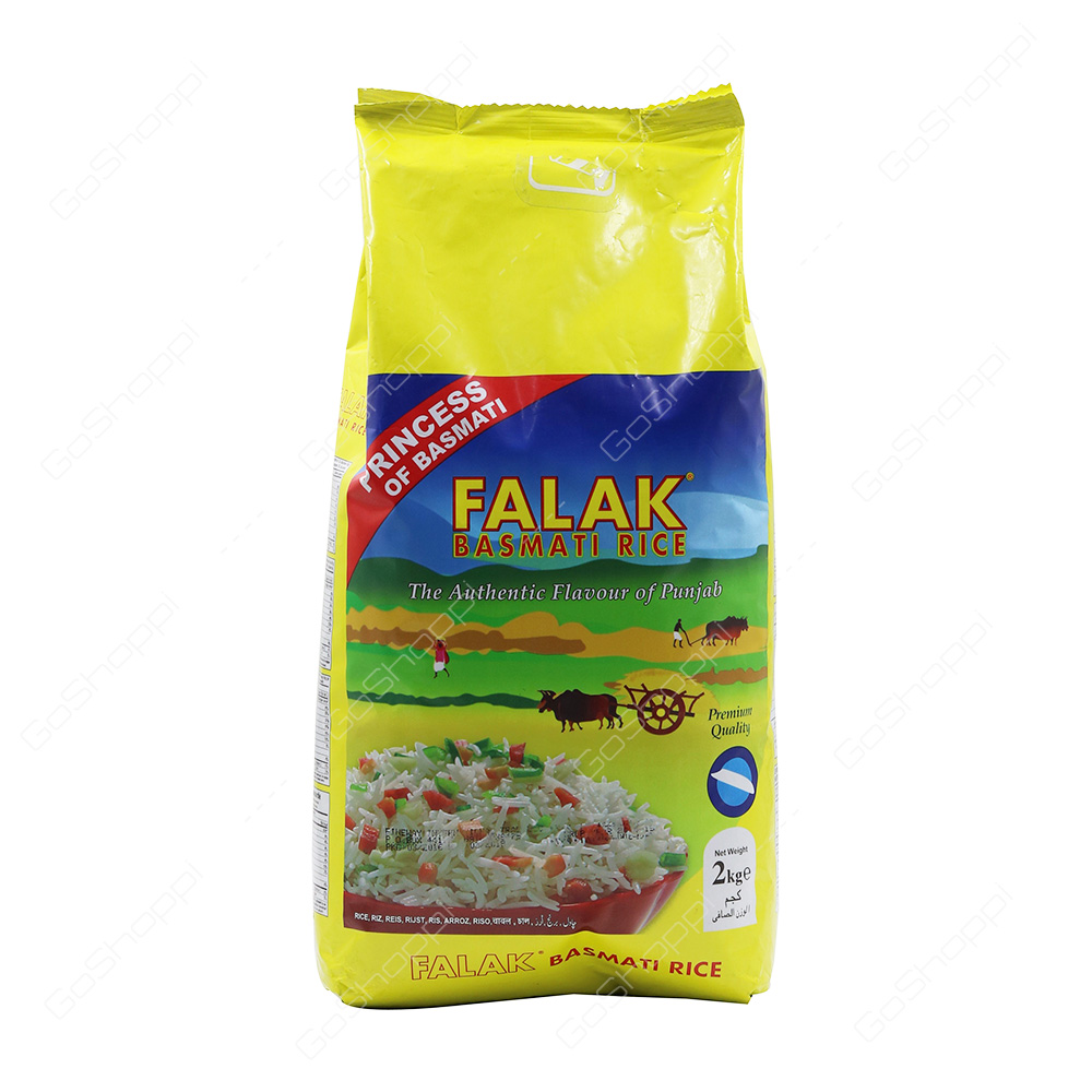 Falak Basmati Rice 2 kg